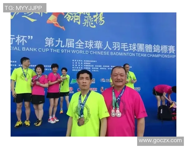 赛后分析:上海羽毛球队与重庆羽毛球队的默契配合与团队精神探讨 赛后分析:上海羽毛球队与重庆羽毛球队的默契配合与团队精神探讨