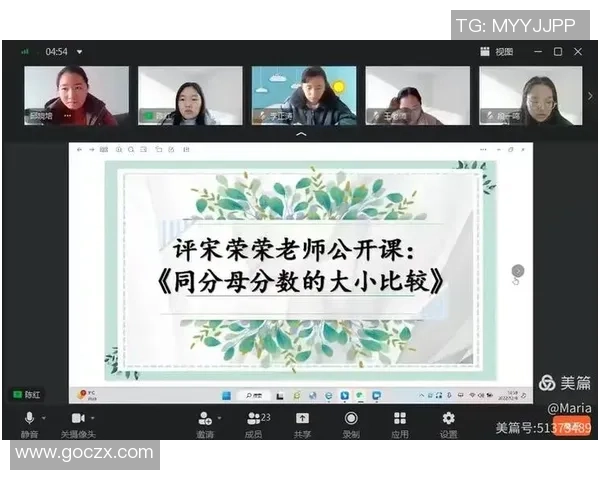 重庆乒乓球队整体压制表现分析及其得失影响探讨