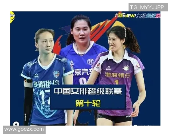 重庆排球队荣登全国排球配合排行榜第十名展现实力与团队精神