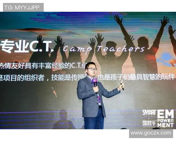 重庆篮球队的运营体系与战术创新探索之路