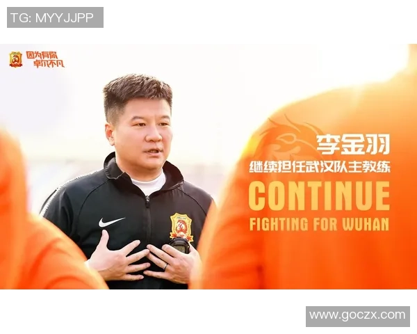 重庆羽毛球队与武汉羽毛球队赛后分析实力对比与未来展望 重庆羽毛球队与武汉羽毛球队赛后分析实力对比与未来展望