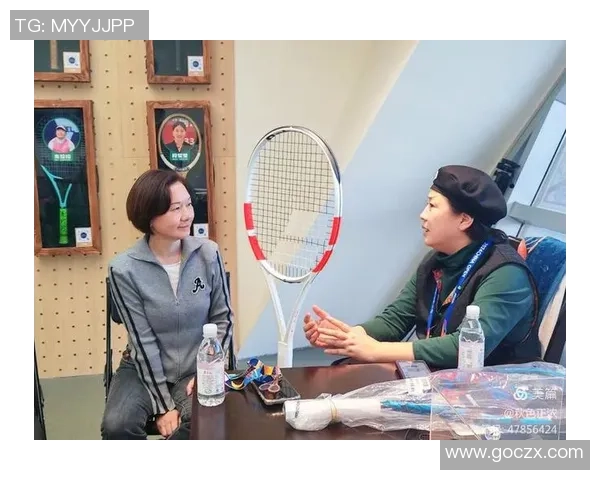 黄敏专访：追忆网球生涯中的辉煌与挑战