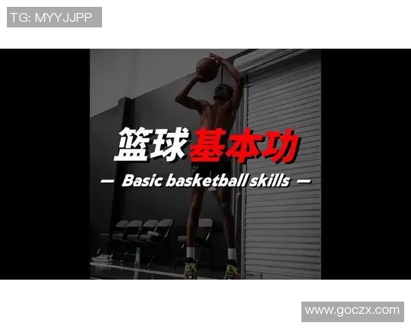 黄芳独家分享篮球心得与技巧助你提升球技的完美指南