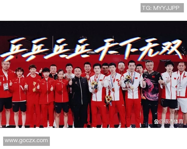 上海乒乓球队逆袭之旅揭秘世界杯背后的奋斗与荣耀
