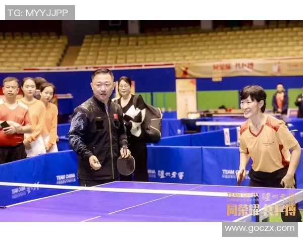 深圳乒乓球队在邀请赛中的灵活性表现及其对比赛结果的影响分析