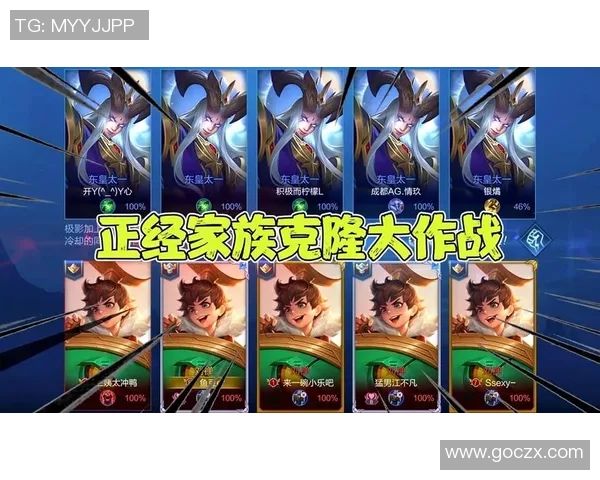 足球明星崛起之路揭秘成名之战背后的故事与荣耀 足球明星崛起之路揭秘成名之战背后的故事与荣耀